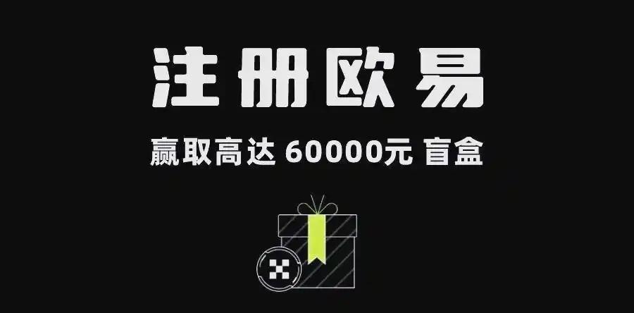 什么虚拟货币最值钱？2026最新市值排名与投资风险解析